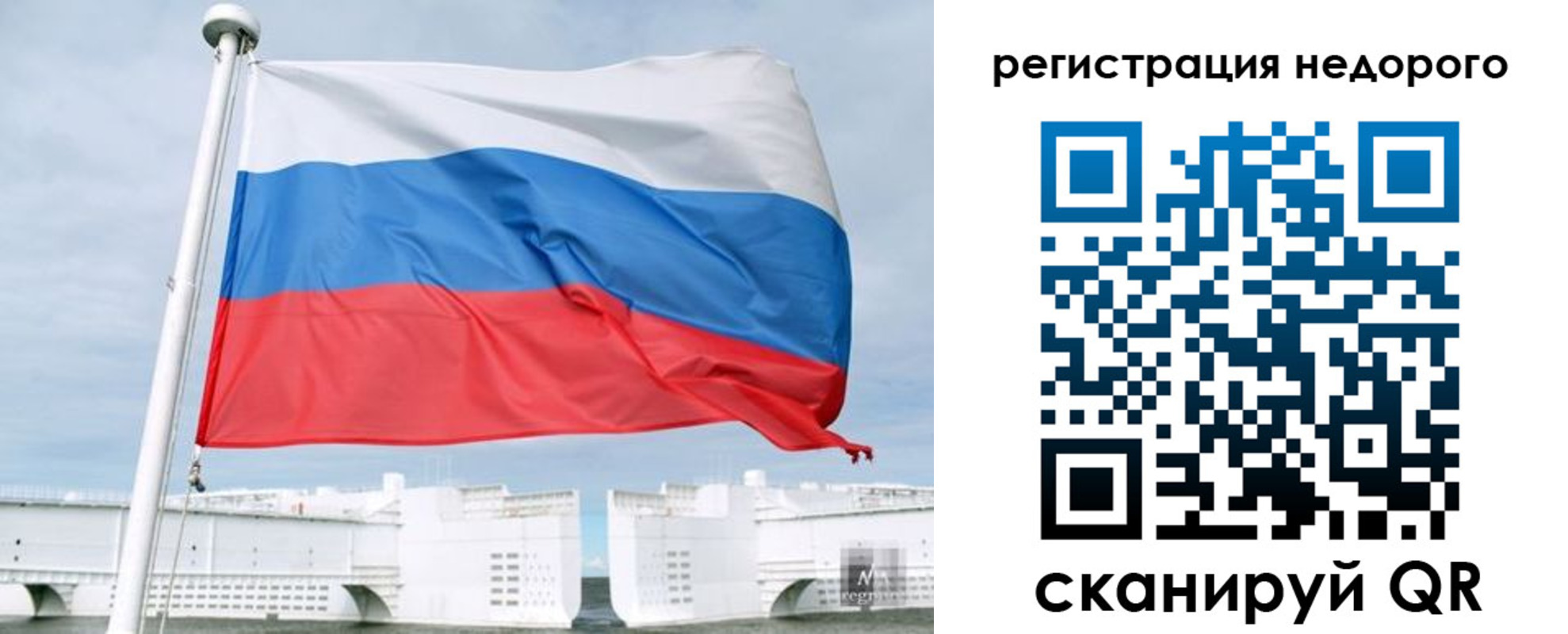 найти адрес прописки в Беломорске